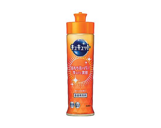 【洗剤】◎花王 キュキュット 本体220ml