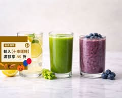 today新鮮現榨西芹汁