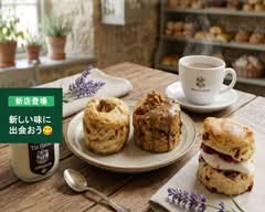 Bibury Tea Rooms
