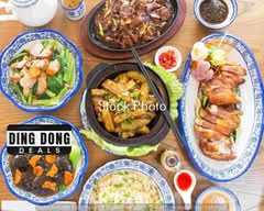 Uncle Chan's Chinese Restaurant