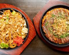お好み焼き い�しん okonomiyaki ishin