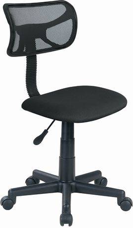 Mainstays Swivel Office Chair (black)
