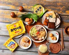 泰骨達人 泰式酸辣 肉骨茶滷味