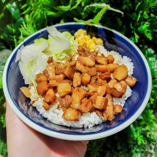 【活動特賣】🎉銷魂滷肉飯 Braised Pork Rice