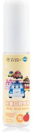 波力救援小英雄Xoh-care兒童口腔噴霧-蘋果-15ml #174403