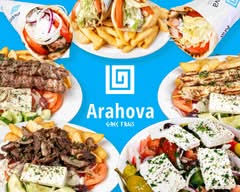 Arahova Souvlaki (St. Viateur)