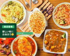 YOKOSUKA SHELL (ヨコスカシェル)