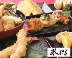 【絶品お米の天ぷら】米ぷら 川崎店 KomePura (Japanese Rice Tempura)