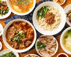 翟九 新竹創始店 I 蔥肉餃子 I 麵食