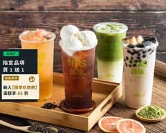 Tea's原味 中市北平店