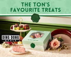 The Cheesecake Shop (Narellan)