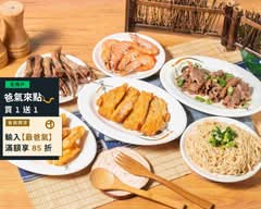 春日庭 加熱滷味&炸物複合式宵夜