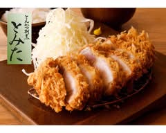 とんかつとみた