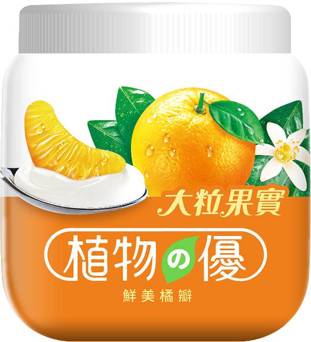 大粒果實鮮美橘瓣優格