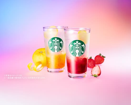 スターバックス コーヒー 福岡星見ヶ丘店 Starbucks Coffee Fukuoka