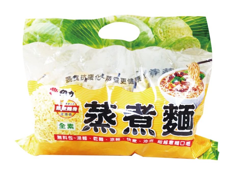 維力 蒸煮麵 (10 入)