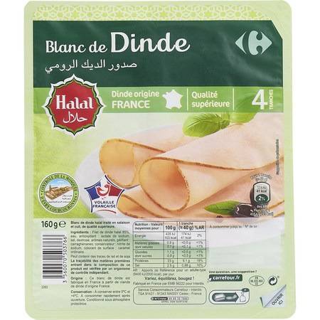 Blanc de dinde halal CARREFOUR - le paquet de 4 tranches - 160g