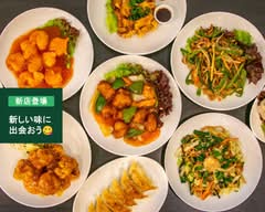 チャイナカフェ&レストラン 膳坊　並木通り店