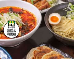 中華　大勝軒
