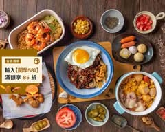 旺仔好食|炒泡麵專賣|新店