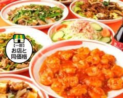 中華料理・日本そば　大黒屋