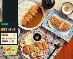 銀座杏子日式豬排 夢時代店