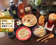 玖盞茶坊 養生健康茶飲/刨冰/鍋燒/水餃