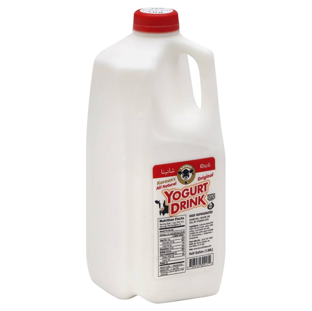 Karoun Original Yogurt Drink