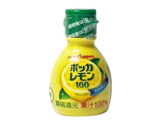 24_ポッカレモン１００（70ml）