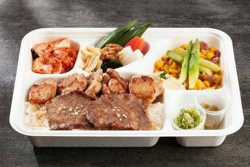 澳洲熟成冷藏牛舌與雞腿肉便當 Australian Exclusive Chilled Beef Tongue & Chicken Leg Bento