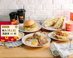 呷尚寶 早餐 午餐 桃園宏柏店