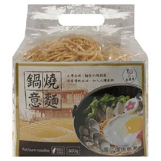 金雞牌鍋燒意麵60g*5入