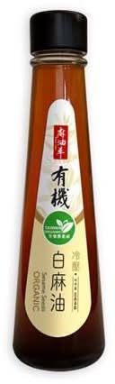 麻油車-有機白麻油(135ml/瓶)