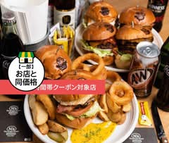 ザ バーガースタンド エヌズ The Burger Stand N's