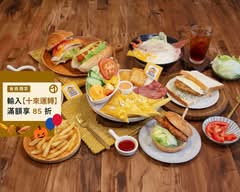 千香漢堡 安南國安店