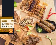 傳香碳烤雞排