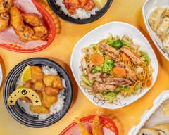Teriyaki 2U (Auburn)