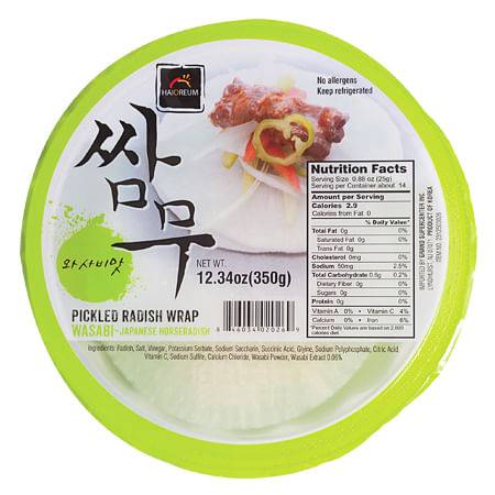 Haio Pickled Radish Wrap Wasabi (12.34 oz)