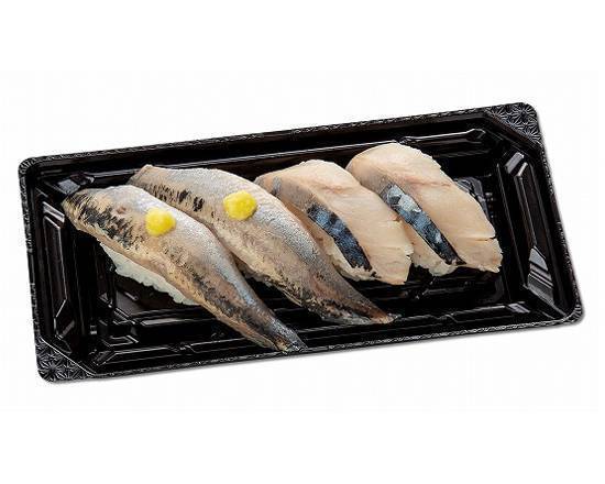 光物セット Whitefish Set