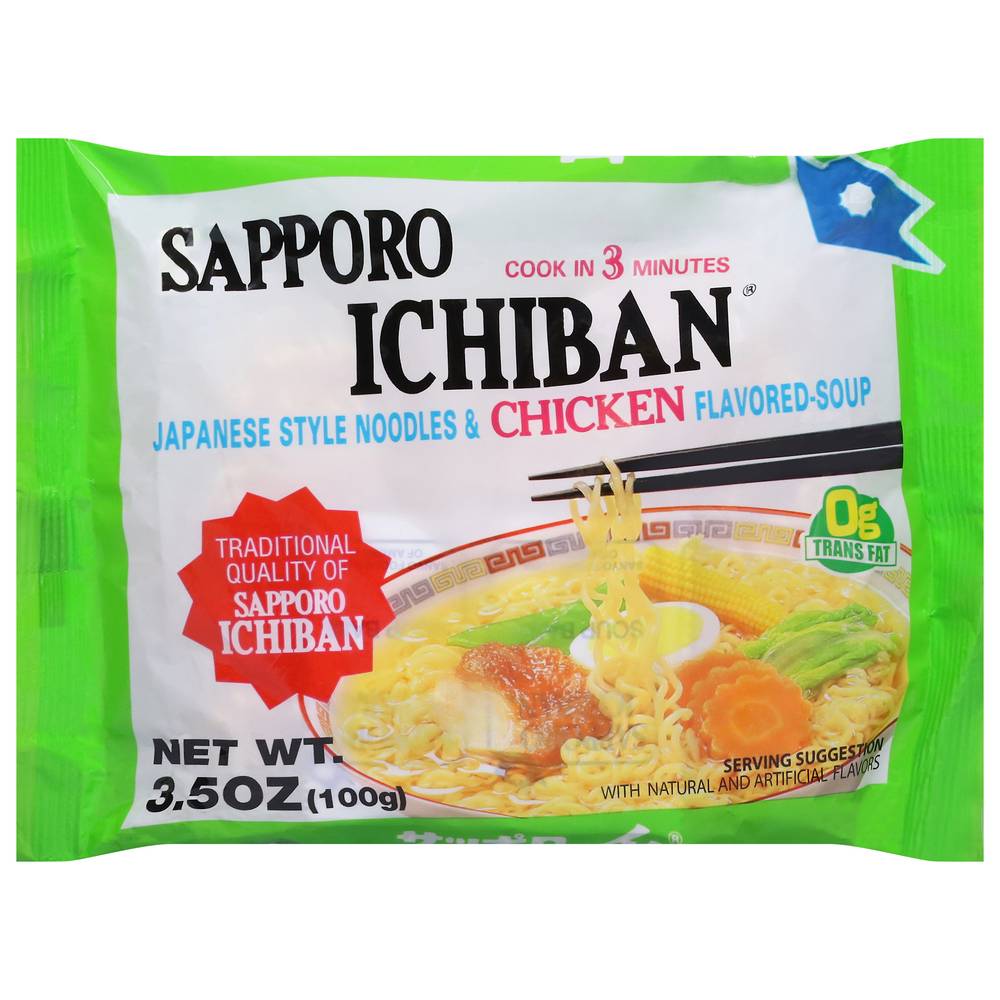 Sapporo Ichiban Chicken Flavored Japanese Style Noodle Soup