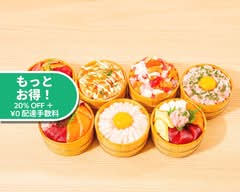 スシモン いえやす 赤坂見附店