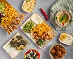 Zaytun I زيتون 🌯