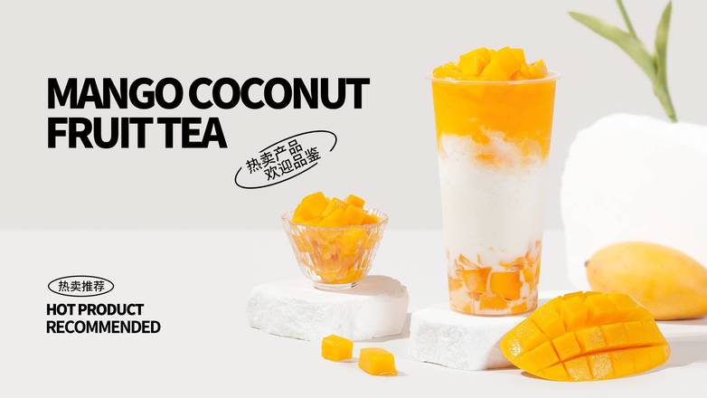 Mango Coconut Pudding Slushy
