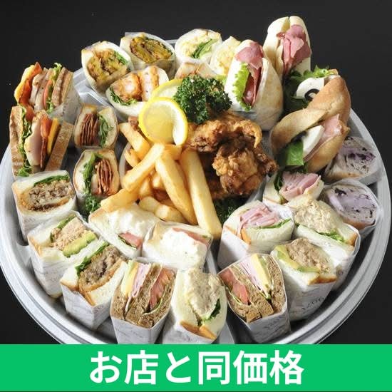 サンドウィツチ専門店 虎ノ門3206 Sandwich specialty store