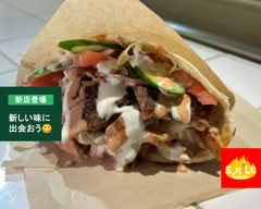 Smile Kebab