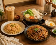喜旺炒飯炒麵 小火鍋