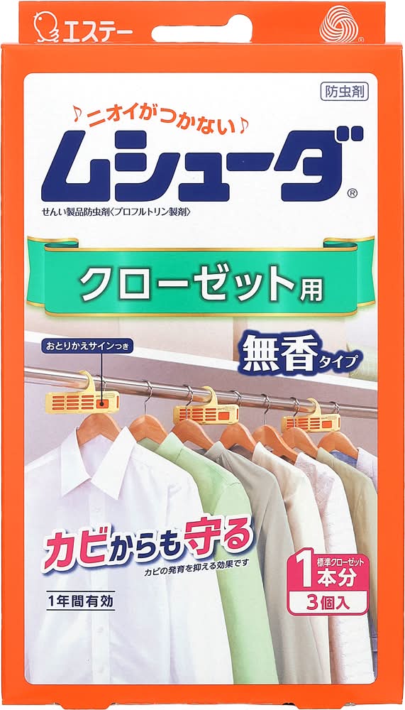 エステー 防虫剤 エステー ムシューダ クローゼット用 (3 入)