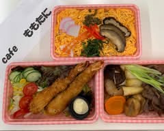 Cafe ももたに Cafe Momotani