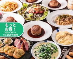 溶岩焼ダイニングCampus    Youganyaki Dining Campus