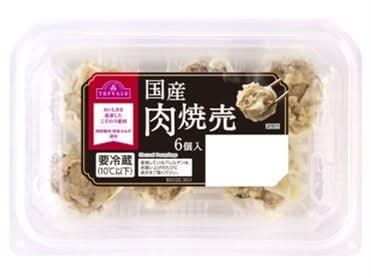 トップバリュ 国産肉焼売 ６個